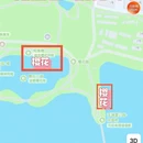 北京旅游 缩略图 4
