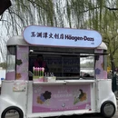 北京旅游 缩略图 11