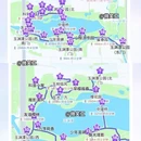 北京旅游 缩略图 8