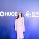 北京旅游 缩略图 10