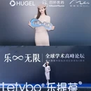 北京旅游 缩略图 5