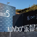 北京旅游 缩略图 4