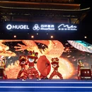 北京旅游 缩略图 15