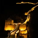 北京旅游 缩略图 14