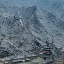 北京旅游 缩略图 7