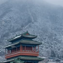 北京旅游 缩略图 13