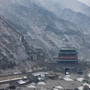 北京旅游 缩略图 10