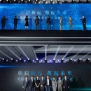北京旅游 缩略图 13