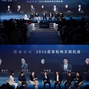 北京旅游 缩略图 14