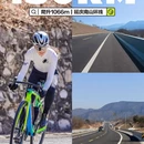 北京旅游 缩略图 1