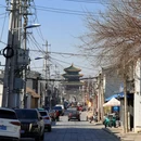 北京旅游 缩略图 16