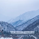 北京旅游 缩略图 5