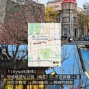 北京旅游 缩略图 1