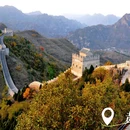 北京旅游 缩略图 4