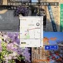 北京旅游 缩略图 7