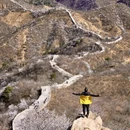 北京旅游 缩略图 10