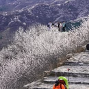 北京旅游 缩略图 15