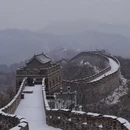 北京旅游 缩略图 1