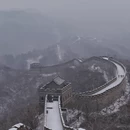 北京旅游 缩略图 6