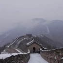 北京旅游 缩略图 7