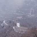 北京旅游 缩略图 3