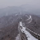 北京旅游 缩略图 10