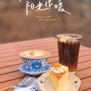 北京旅游 缩略图 6