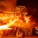 北京旅游 缩略图 2