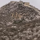 北京旅游 缩略图 16