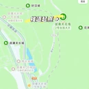 北京旅游 缩略图 3
