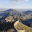 北京旅游 缩略图 4