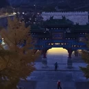 北京旅游 缩略图 10