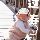 北京旅游 缩略图 7