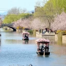 北京旅游 缩略图 3