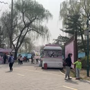 北京旅游 缩略图 1