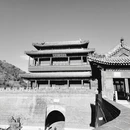 北京旅游 缩略图 4