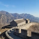 北京旅游 缩略图 12
