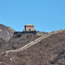 北京旅游 缩略图 17