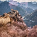 北京旅游 缩略图 1
