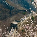 北京旅游 缩略图 3