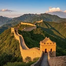 北京旅游 缩略图 4