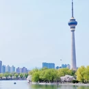 北京旅游 缩略图 7