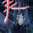 北京旅游 缩略图 1