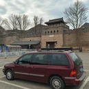 北京旅游 缩略图 4