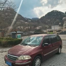 北京旅游 缩略图 3
