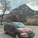 北京旅游 缩略图 6