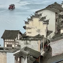 重庆旅游 缩略图 1