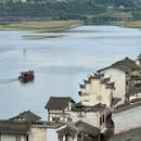重庆旅游 缩略图 2