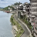 重庆旅游 缩略图 5