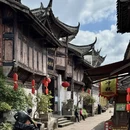 重庆旅游 缩略图 6